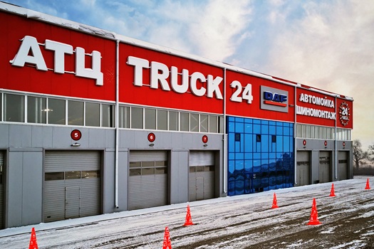 01-Truck-24-Service-Station-is-a-new-DAF-dealer-in-Krasnoyarsk